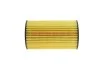 Фильтр масляный двигателя BMW, ROVER (пр-во Hengst) HENGST FILTER E11HD26 (фото 2)