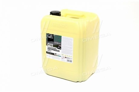 Антифриз <> GREEN CONCENTRATE G11 (-80C) 20kg BREXOL Antf-031 (фото 1)