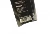 Щетка стеклоочист. 340 AEROTWIN AR13U Bosch 3397008638 (фото 5)