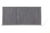 Фільтр салону вугільний (2 шт.) (WIX-Filtron) WIX FILTERS WP9307 (фото 4)