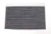 Фільтр салону RENAULT вугільний (WIX-Filtron) WIX FILTERS WP2037 (фото 1)