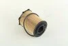 Фильтр масляный двигателя FIAT (WIX-Filtron) WIX FILTERS WL7499 (фото 2)