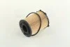 Фильтр масляный двигателя FIAT (WIX-Filtron) WIX FILTERS WL7499 (фото 3)