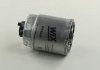 Фильтр топл. OPEL /PP843 (WIX-Filtron) WIX FILTERS WF8049 (фото 1)