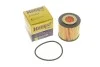 Фільтр масляний двигуна SKODA, VW (пр-во Hengst) HENGST FILTER E37HD84 (фото 5)