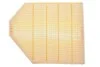 Фильтр воздушный BMW X3 1.8-2.8 11- (HENGST) HENGST FILTER E1081L (фото 4)