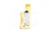 Антифриз YELLOW G13 Antifreeze (желтый) 1kg BREXOL Antf-017 (фото 3)
