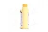 Антифриз YELLOW G13 Antifreeze (желтый) 1kg BREXOL Antf-017 (фото 4)