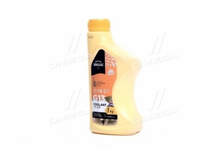 Антифриз YELLOW G13 Antifreeze (желтый) 1kg BREXOL Antf-017