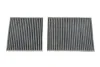 Фільтр салону вугільний (2шт.) (WIX-Filtron) WIX FILTERS WP9257 (фото 1)