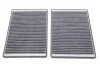 Фільтр салону вугільний (2шт.) (WIX-Filtron) WIX FILTERS WP6955 (фото 1)