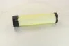 Фильтр воздушный /285/1W (WIX-Filtron) WIX FILTERS 46672 (фото 1)