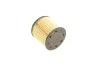 Фильтр топливный PSA 1.6 BlueHDI 14- (MANN) MANN-FILTER PU7010z (фото 3)