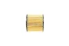 Фильтр топливный PSA 1.6 BlueHDI 14- (MANN) MANN-FILTER PU7010z (фото 4)