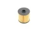 Фильтр топливный PSA 1.6 BlueHDI 14- (MANN) MANN-FILTER PU7010z (фото 5)