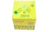 Фильтр топливный PSA 1.6 BlueHDI 14- (MANN) MANN-FILTER PU7010z (фото 7)