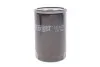 Фільтр масляний двигуна AUDI, VW (пр-во Hengst) HENGST FILTER H14/2W (фото 1)