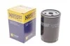 Фільтр масляний двигуна AUDI, VW (пр-во Hengst) HENGST FILTER H14/2W (фото 2)