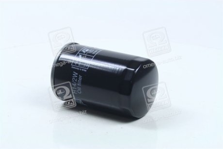 Фильтр масляный двигателя AUDI, VW (Hengst) HENGST FILTER H14/2W