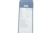 Щітка склоочис. 600/600 TWIN 609 Bosch 3397118309 (фото 8)