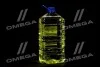 Омыватель стекла летний Мaster cleaner Цитрус 4л Master cleaner 4802607241 (фото 3)