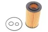Фільтр масляний двигуна MB (WIX-Filtron) WIX FILTERS WL7470 (фото 1)