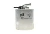 Фільтр топл. / PP857/6 (WIX-Filtron) WIX FILTERS WF8426 (фото 1)