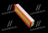 Фільтр повітряний DACIA LOGAN (WIX-Filtron) WIX FILTERS WA9754 (фото 1)