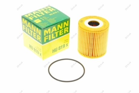 Фільтр масляний двигуна VOLVO S70 (MANN) MANN-FILTER HU819X