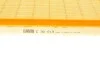 Фільтр повітряний BMW X3 1.8-2.8 11- (MANN) MANN-FILTER C30013 (фото 5)