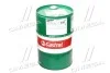 Масло моторн. EDGE 5W-30 LL (Бочка 60л) Castrol 15665E (фото 1)
