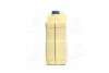 Антифриз BLUE G11 Antifreeze (cиний) 10kg BREXOL Antf-022 (фото 4)