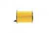 Фильтр масляный PSA 1.6 BlueHDI 14- Bosch F026407082 (фото 3)