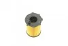 Фильтр масляный PSA 1.6 BlueHDI 14- Bosch F026407082 (фото 4)