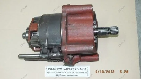 Кришка ВОМ у зб. МТЗ 1221 6шліц. (БЗТДіА) БЗТДиА 1221-4202020-А-01