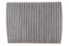 Фильтр салона FORD угольный (WIX-Filtron) WIX FILTERS WP2097 (фото 1)
