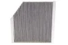 Фільтр салону AUDI вугільний (WIX-Filtron) WIX FILTERS WP2075 (фото 1)