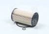 Фільтр топл. /PE973/4 (WIX-Filtron) WIX FILTERS WF8392 (фото 1)