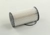 Фильтр топл. /PE973/3 (WIX-Filtron) WIX FILTERS WF8388 (фото 3)