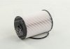 Фильтр топл. /PE973/2 (WIX-Filtron) WIX FILTERS WF8355 (фото 1)