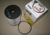 Фильтр топл. /PE973/2 (WIX-Filtron) WIX FILTERS WF8355 (фото 2)