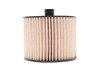 Фільтр топл. /PE816/5 (WIX-Filtron) WIX FILTERS WF8321 (фото 5)