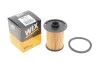 Фільтр топл. /PM815/5 (WIX-Filtron) WIX FILTERS WF8315 (фото 2)
