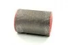 Фильтр воздушный /218 (WIX-Filtron) WIX FILTERS WA6400 (фото 1)