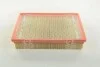 Фильтр воздушный OPEL VECTRA C 2.8 (MANN) MANN-FILTER C30170 (фото 1)