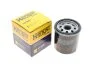 Фільтр масляний двигуна TOYOTA (Hengst) HENGST FILTER H97W07 (фото 2)