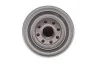Фільтр масляний двигуна TOYOTA (Hengst) HENGST FILTER H206W (фото 3)