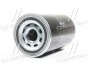 Фільтр масляний Sonstige (MANN) MANN-FILTER W13120/3 (фото 2)