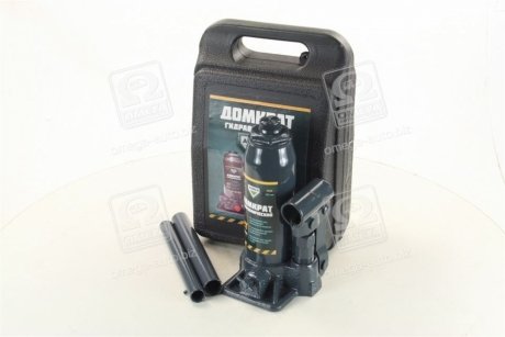 Домкрат 2т гидравл.,пластик H 180 /356 <> ARMER ARM-2PVC