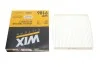 Фільтр салону /K1161 (WIX-Filtron) WIX FILTERS WP9186 (фото 2)